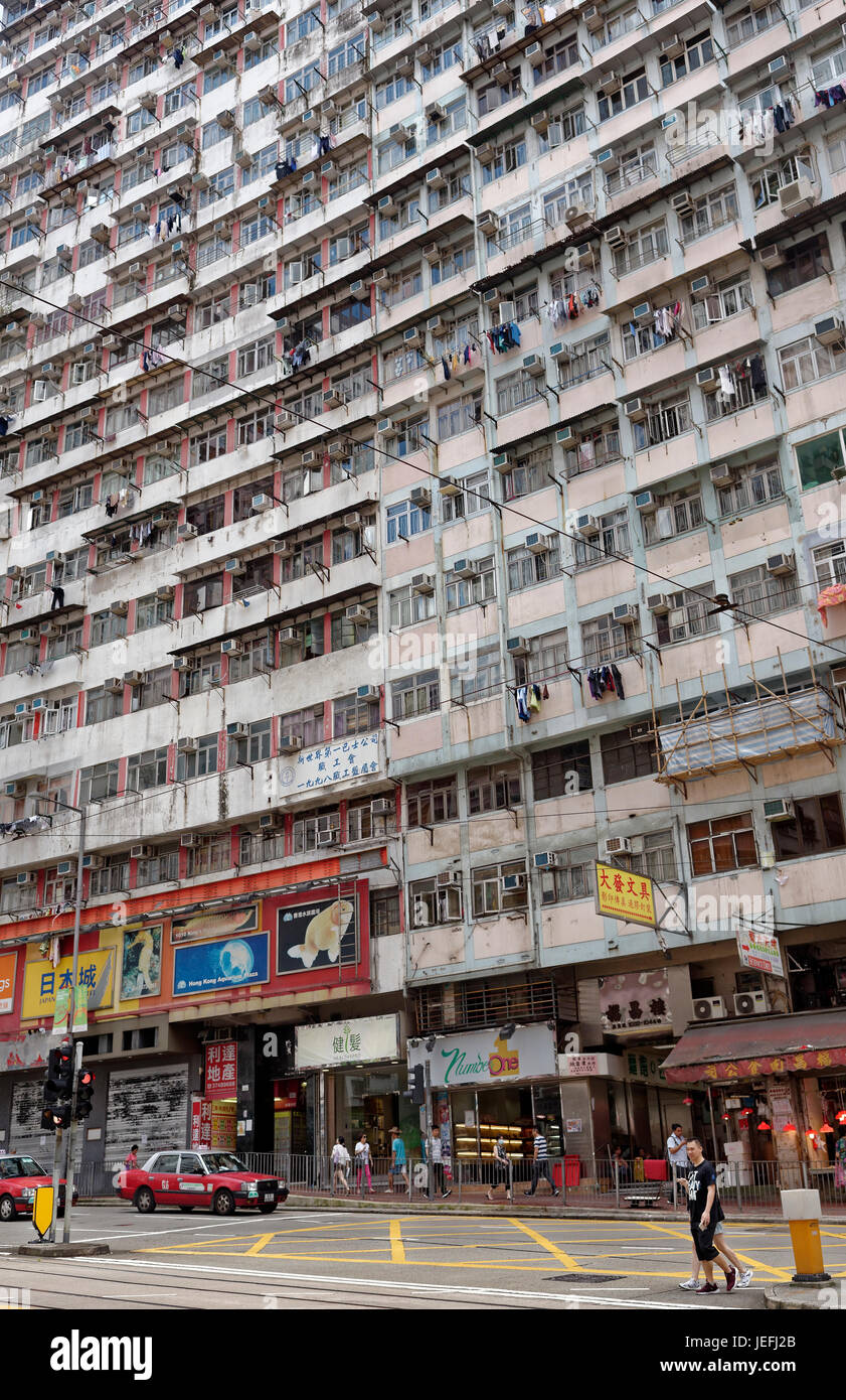 Cramped housing hi-res stock photography and images - Alamy
