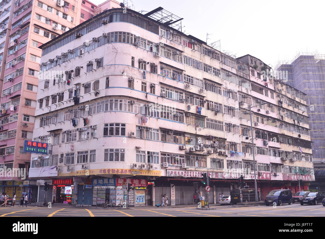 Old Residential District Kowloon Hong Kong Stock Photo Alamy