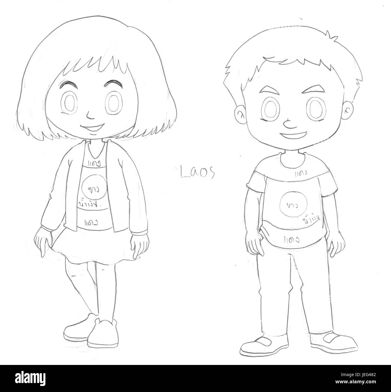 Drafting characters for kids from Laos illustration Stock Vector