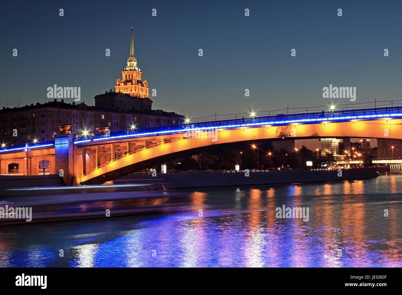 Night scene of Moscow, Russia with Moscow river and Stalin Skyscraper Stock Photo
