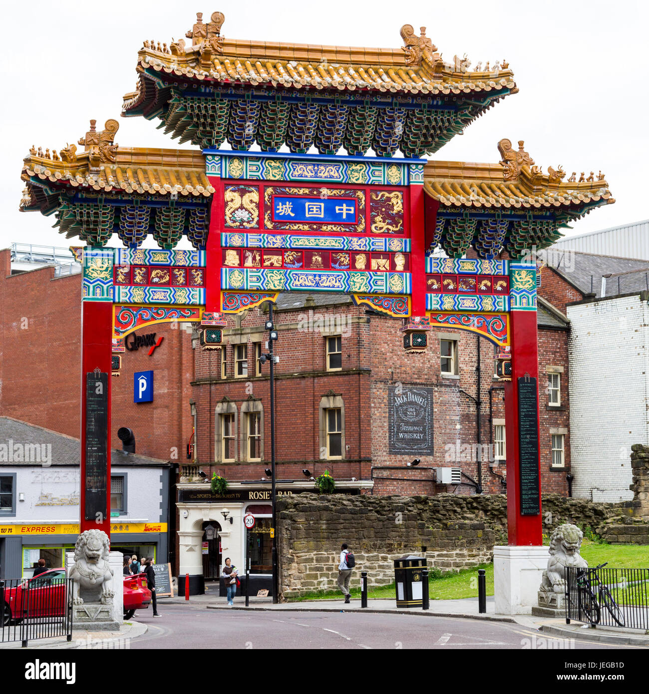 Newcastle gate hires stock photography and images Alamy