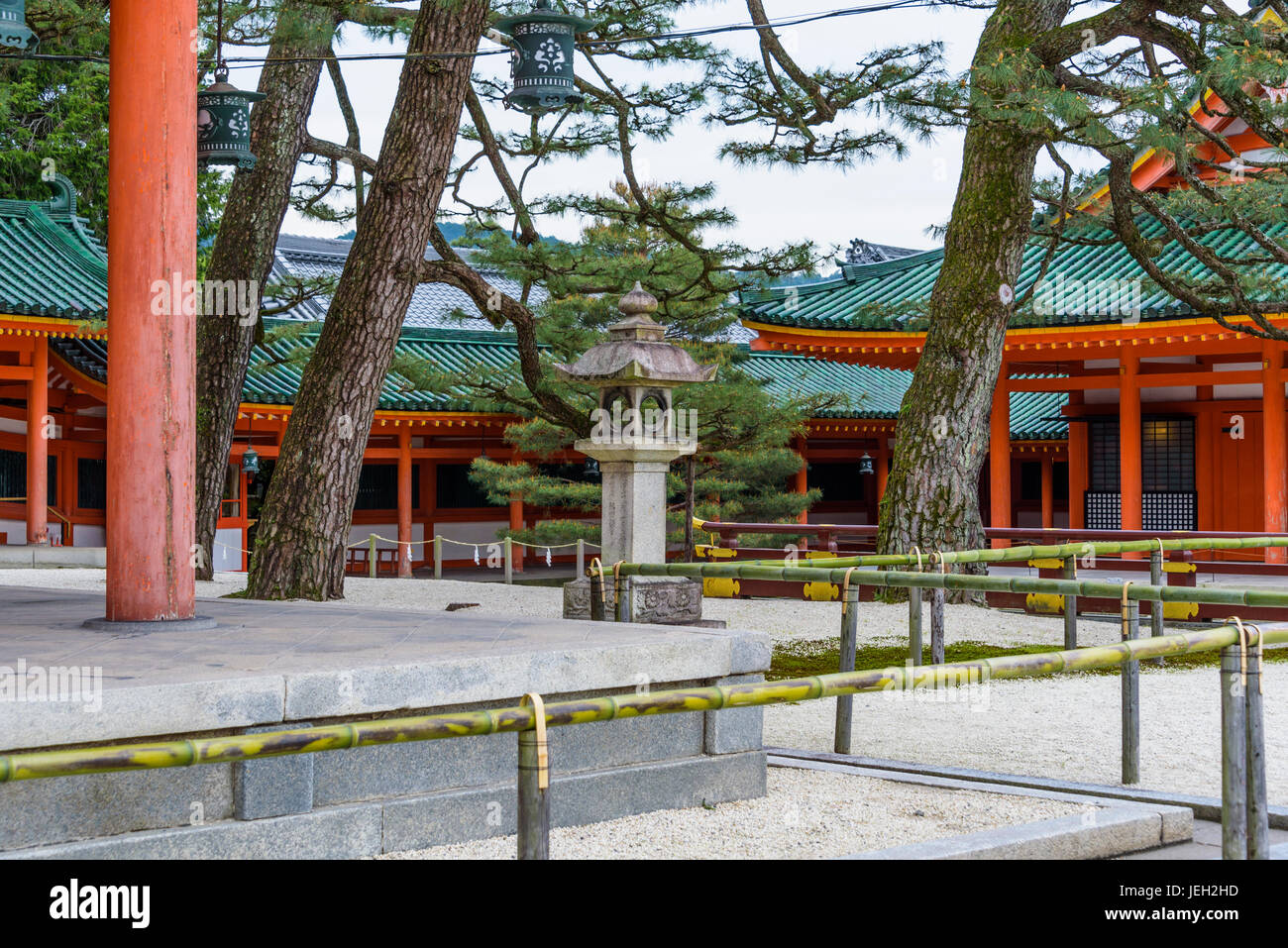 Heian Jingu shrine stone lantern and buildings. Stock Photo