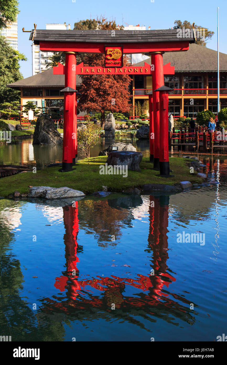 Japanese garden arch. Buenos Aires, Argentina. Stock Photo