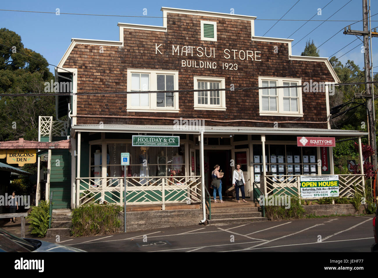 K. Matsui Store; Makawao, Maui, Hawaii, United States of America Stock Photo