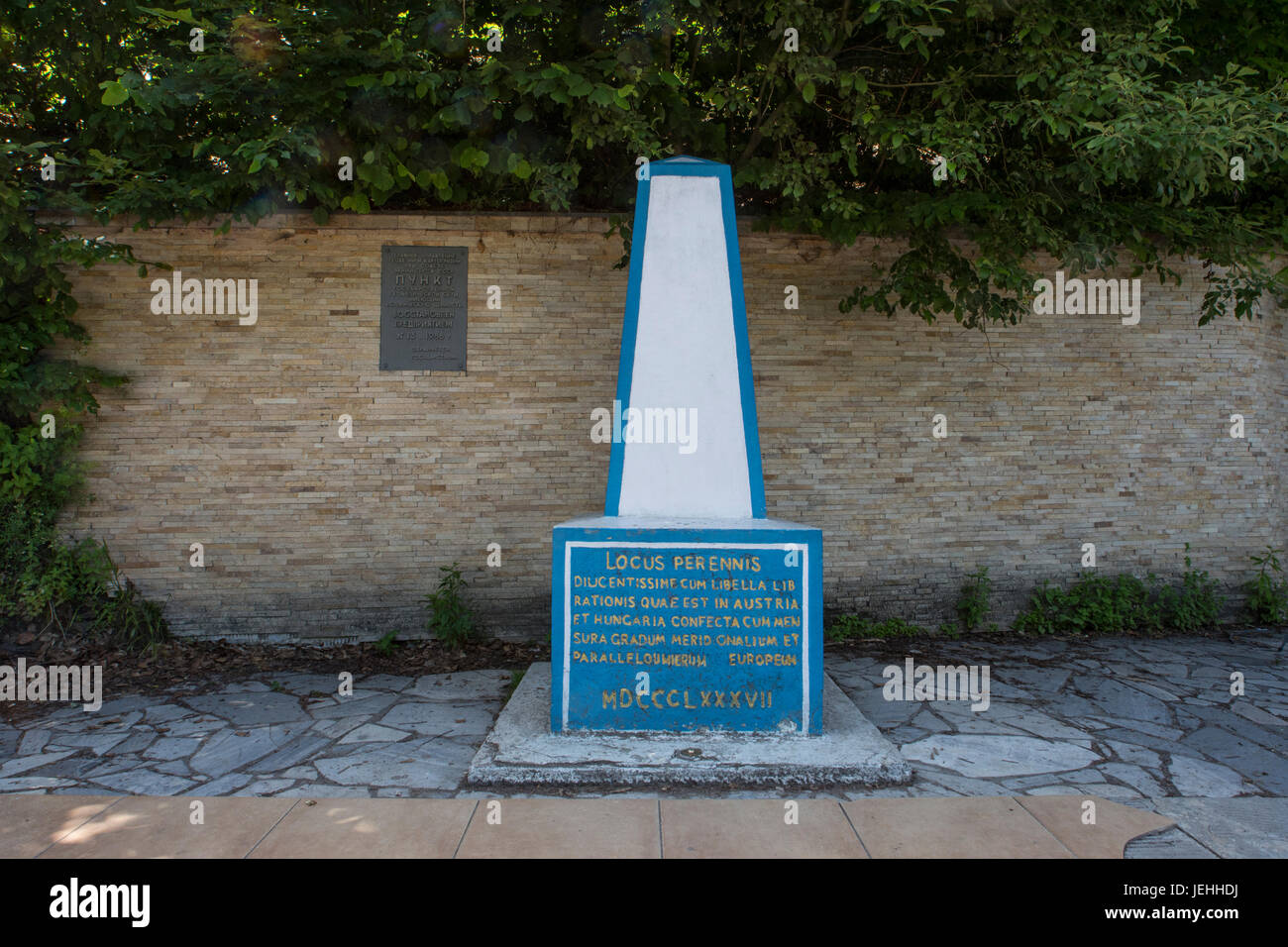 The monument to the geographical center of Europe in Ukraine Stock Photo