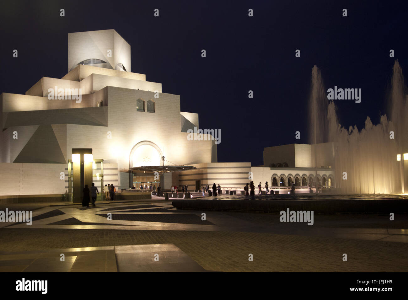 Museum Islamic Art Stock Photo