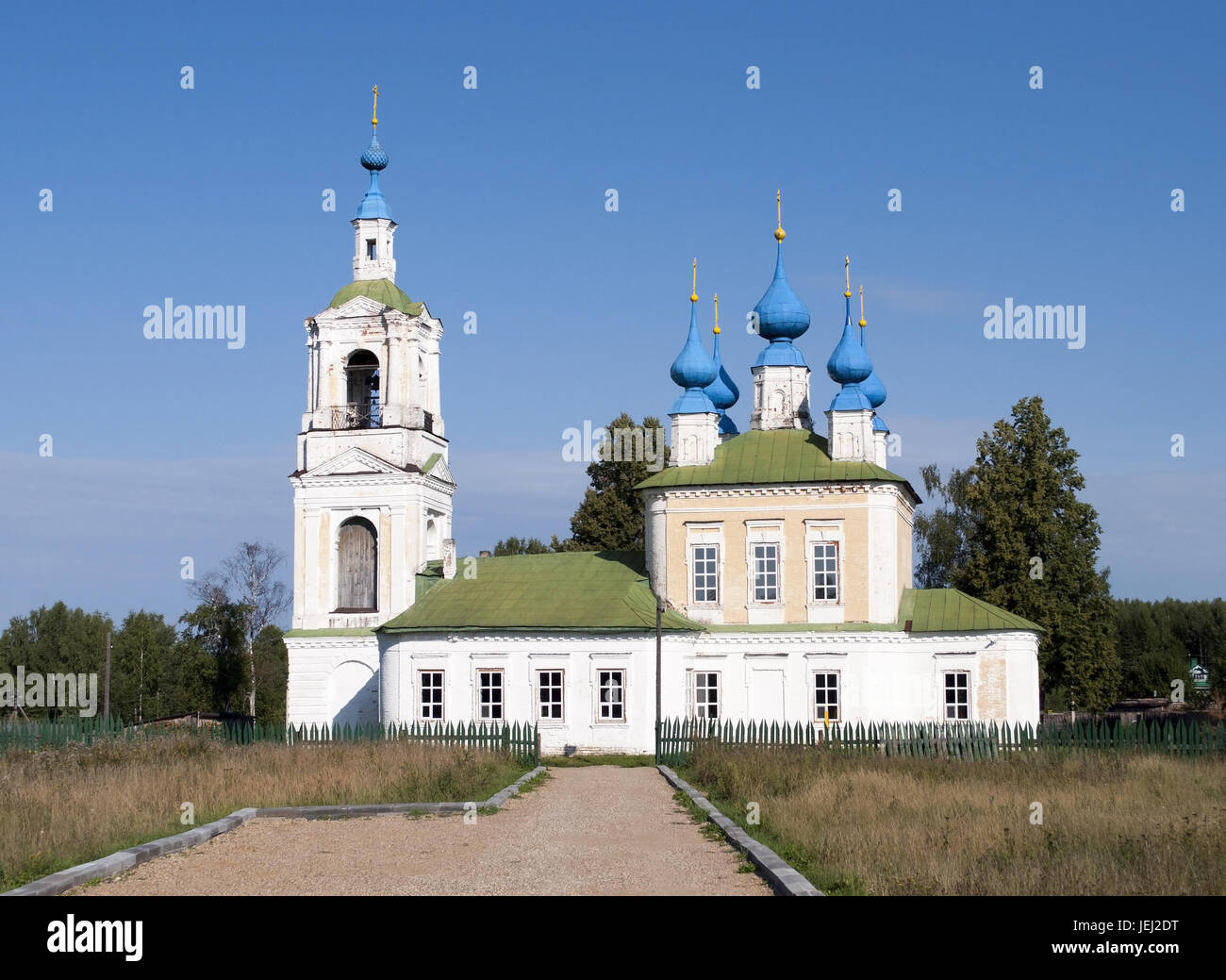 Church of Elijah The Prophet Stock Photo