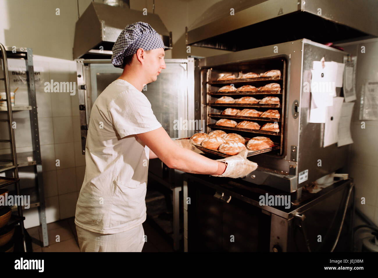 Food manufacturing uniform hires stock photography and images Alamy