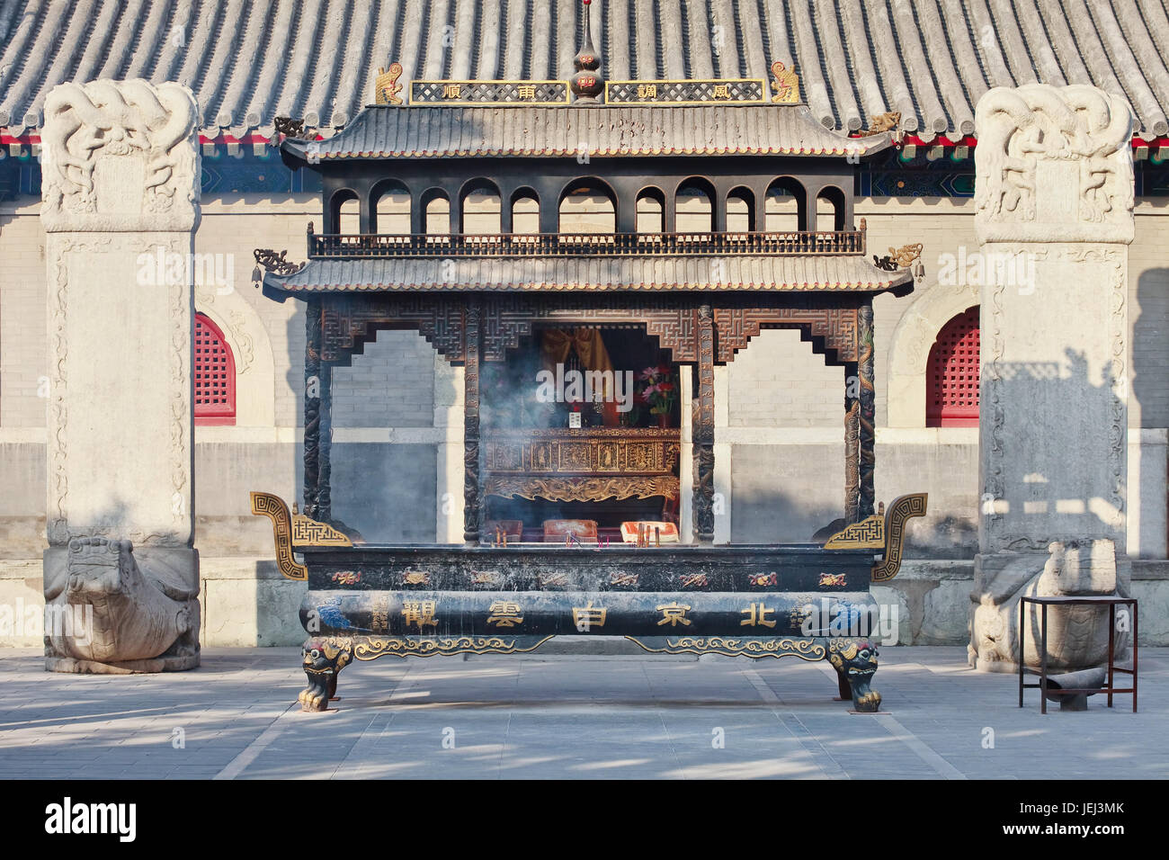Baiyunguan taoist temple hi-res stock photography and images - Alamy