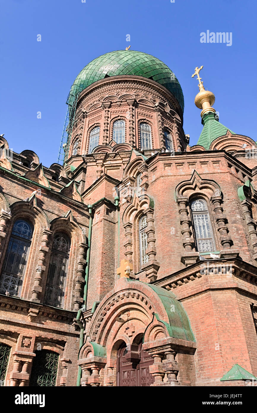 The Russian build St. Sophia Church in Harbin, It is the largest Eastern Orthodox Church in the Far East. Stock Photo