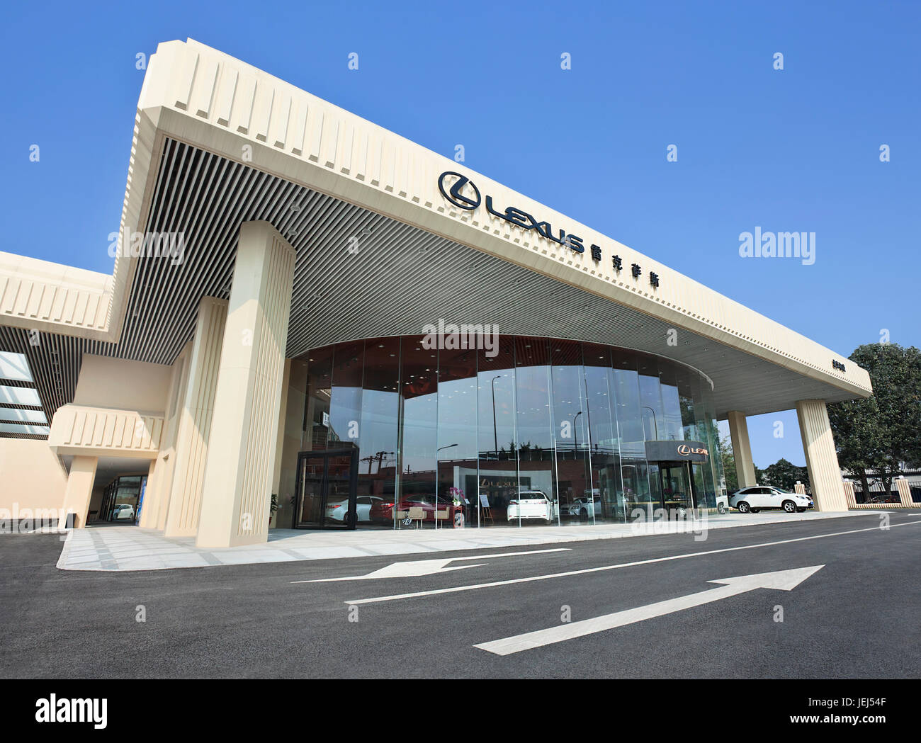Lexus Dealers In Ohio >> Lexus Dealer Stock Photos Lexus Dealer Stock Images Alamy Lexus Dealers In Ohio >> Lexus Dealer Stock Photos Lexus Dealer Stock Images Alamy