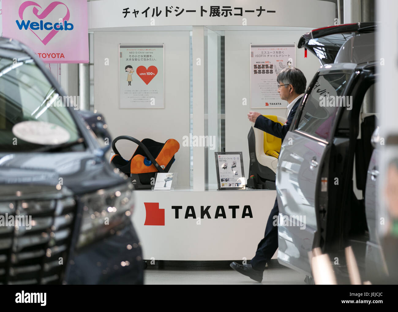 Tokyo, Japan. 26th June, 2017. A Takata display is seen inside a