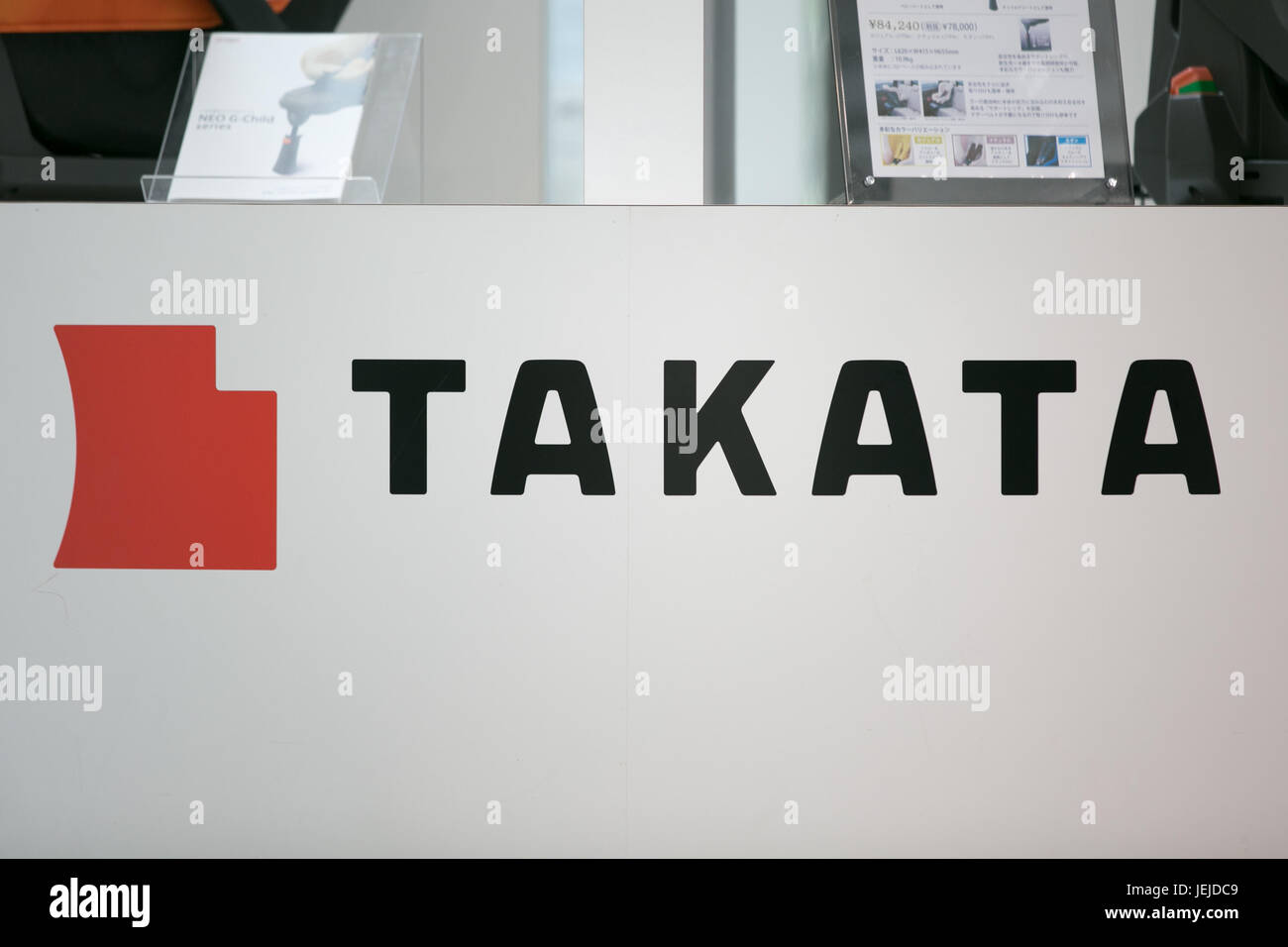 June 26, 2017, Tokyo, Japan Takata display is seen inside a showroom