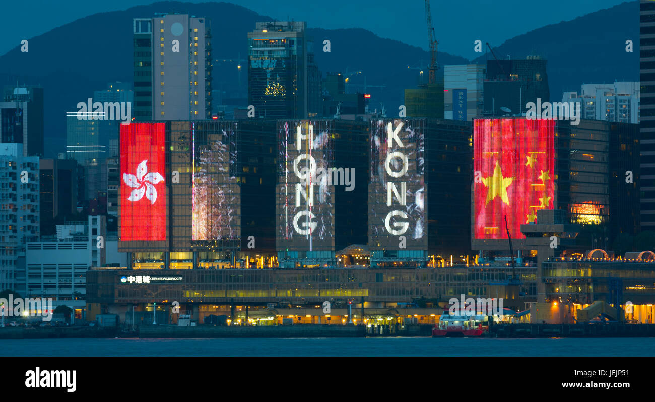 Hong Kong decorations along Victoria harbor celebrating the handover of Hong Kong from the