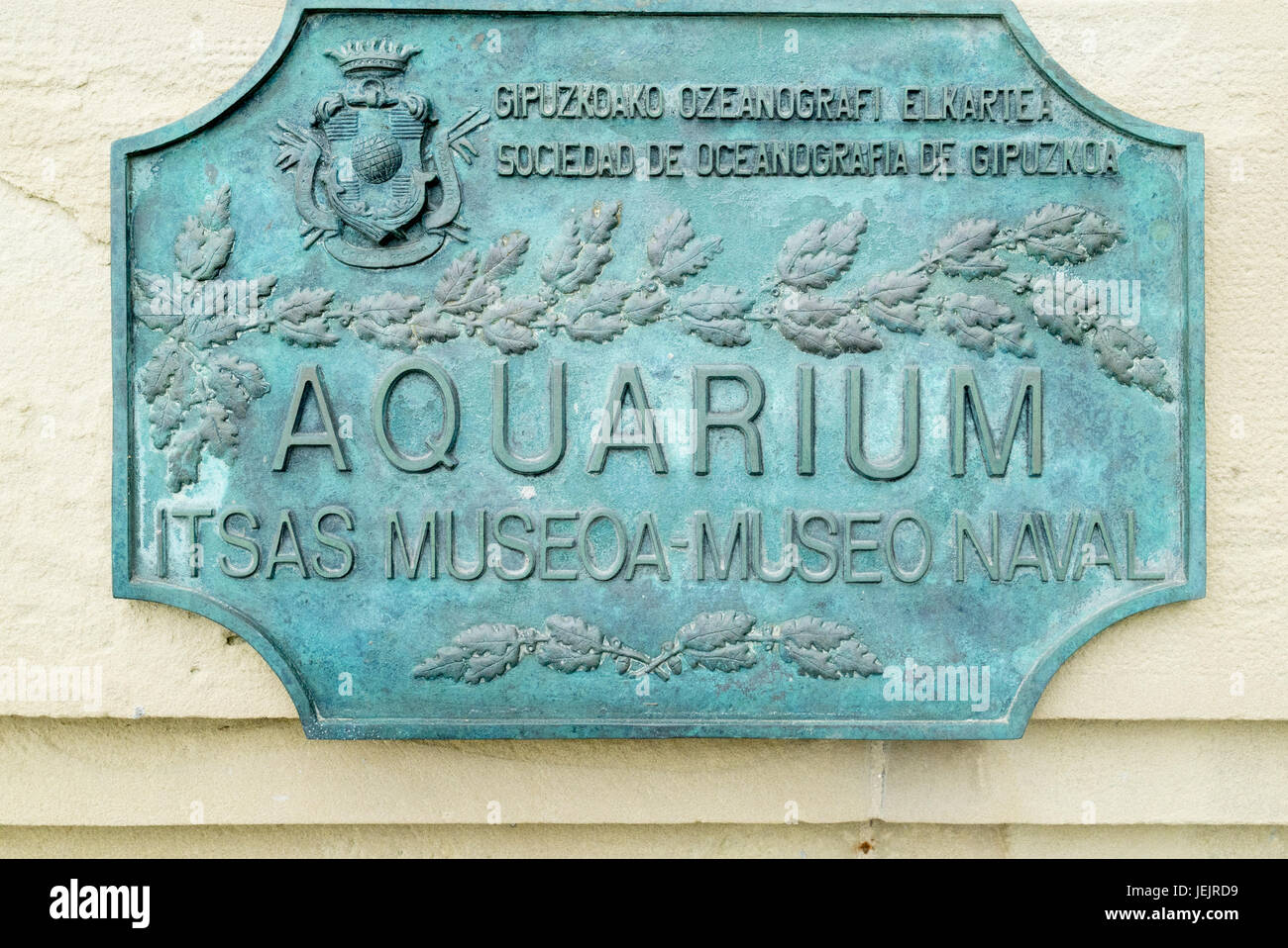 Aquarium in San Sebastian Stock Photo