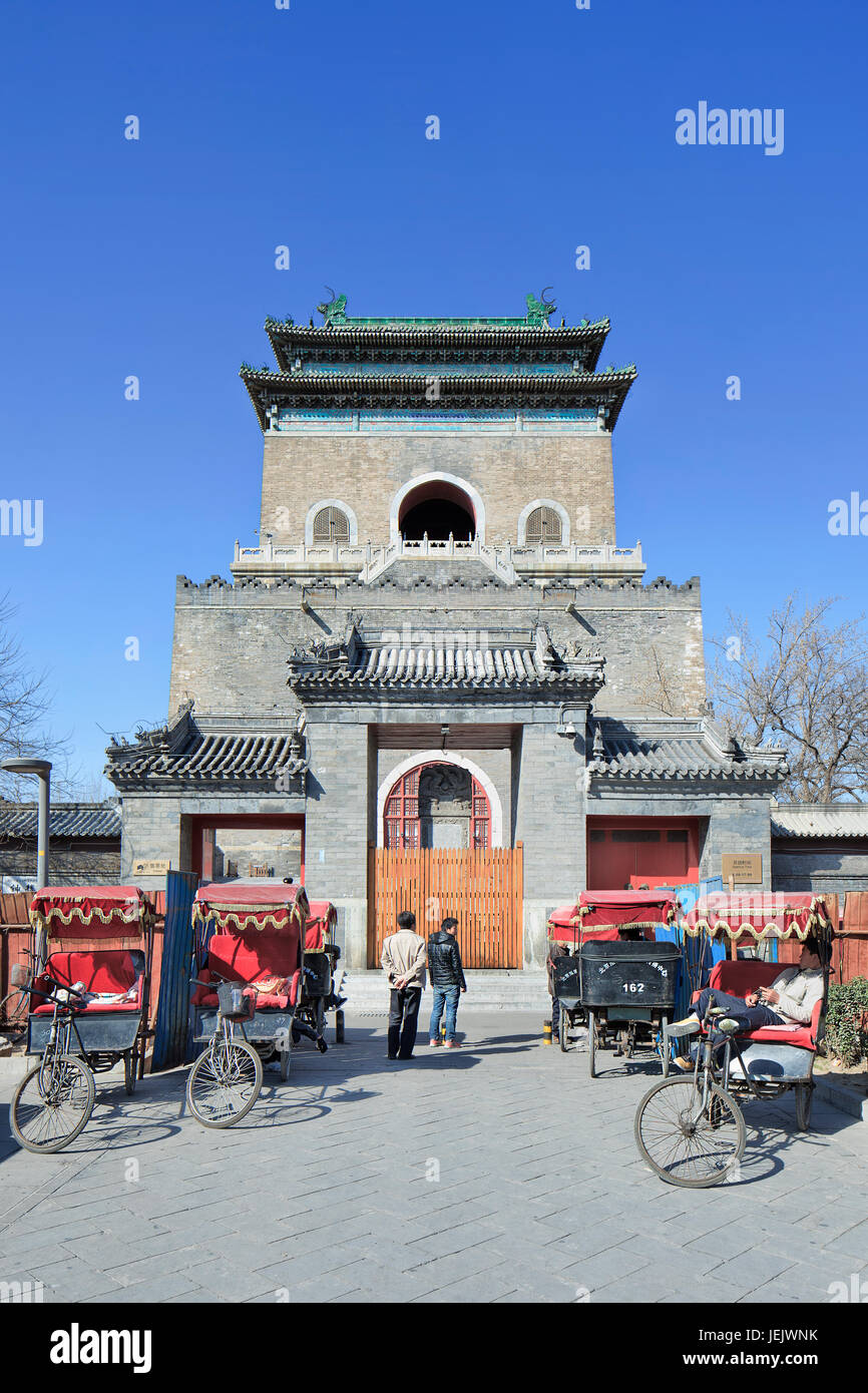 Bell tower beijing china asia hi-res stock photography and images - Alamy