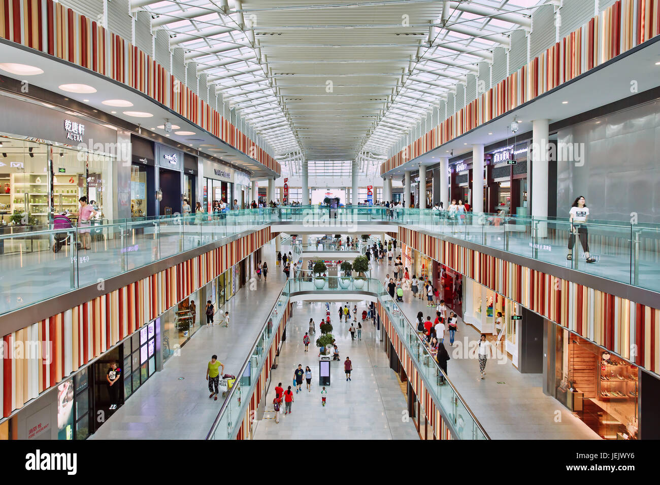 Beijing July 18 2015 Inside Livat Shopping Mall Owned By Inter