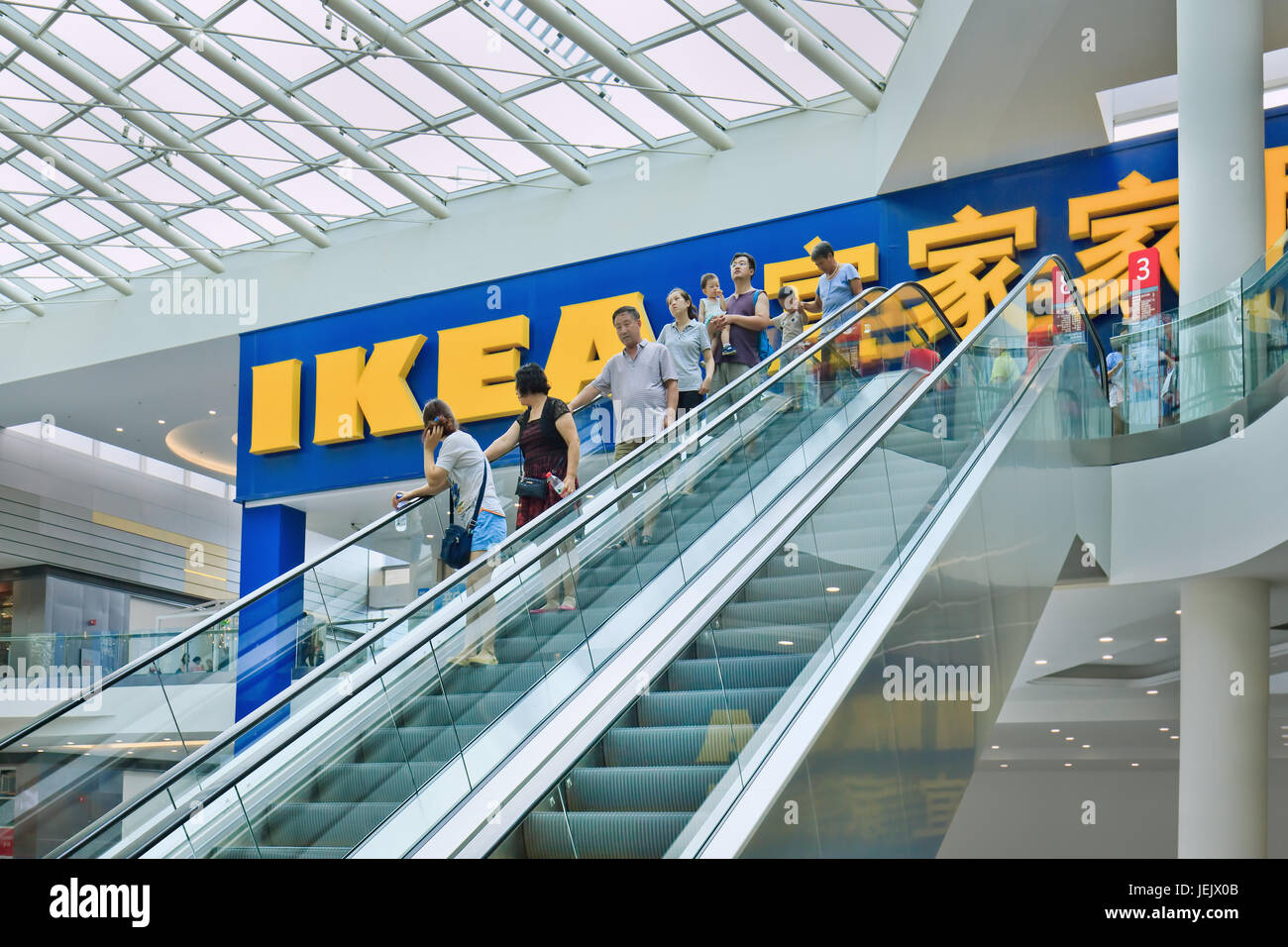 Ikea escalator hires stock photography and images Alamy
