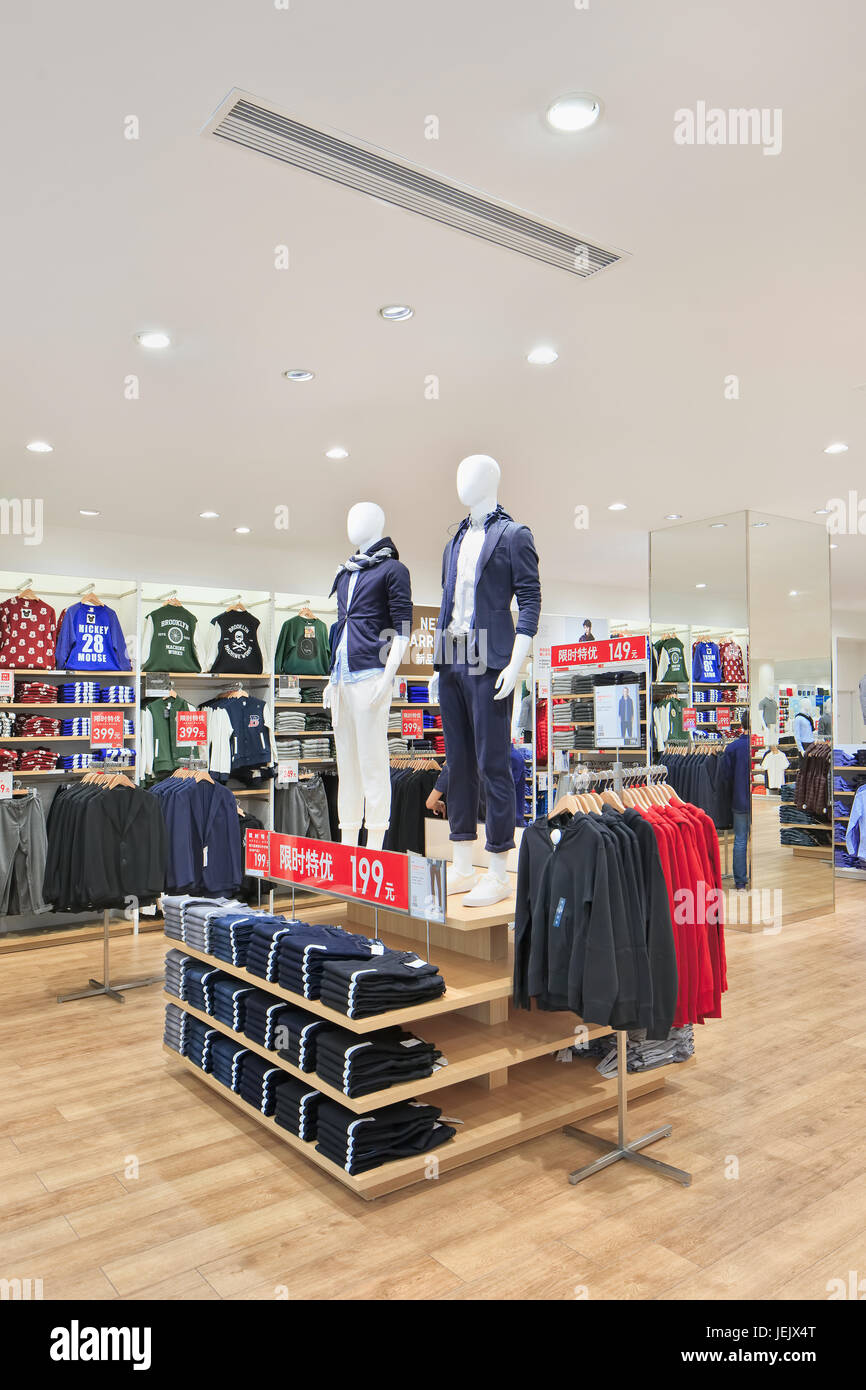 BEIJING-AUGUST 21, 2015. Uniqlo outlet interior. It opened its first store  in mainland China in Shanghai in September 2002 Stock Photo - Alamy