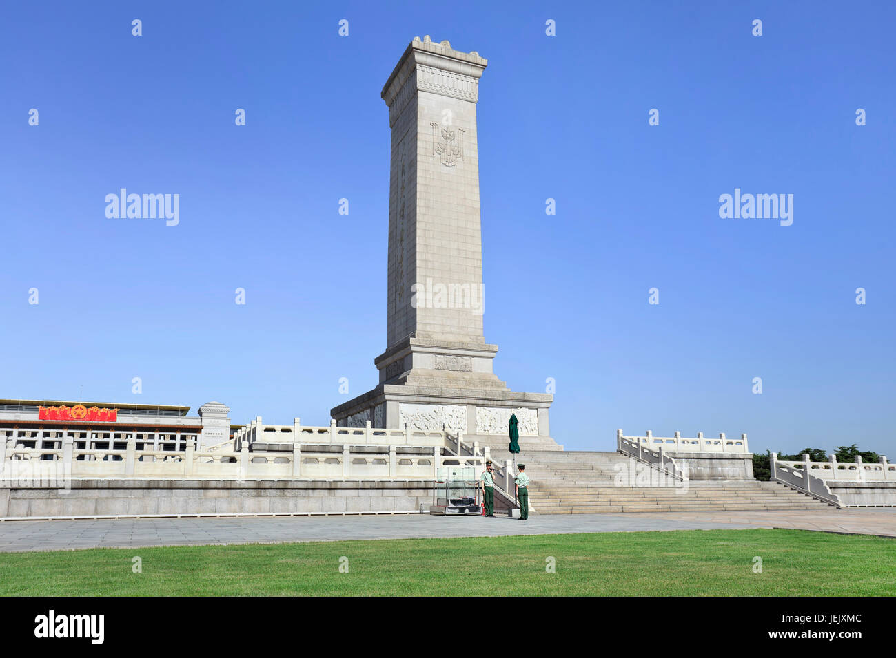 Monument to the People's Heroes, a 38m obelisk as national monument of People's Republic of China to its revolutionary martyrs on Tiananmen Square. Stock Photo