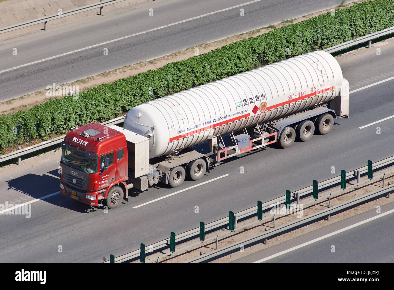 Cimc containers hi-res stock photography and images - Alamy