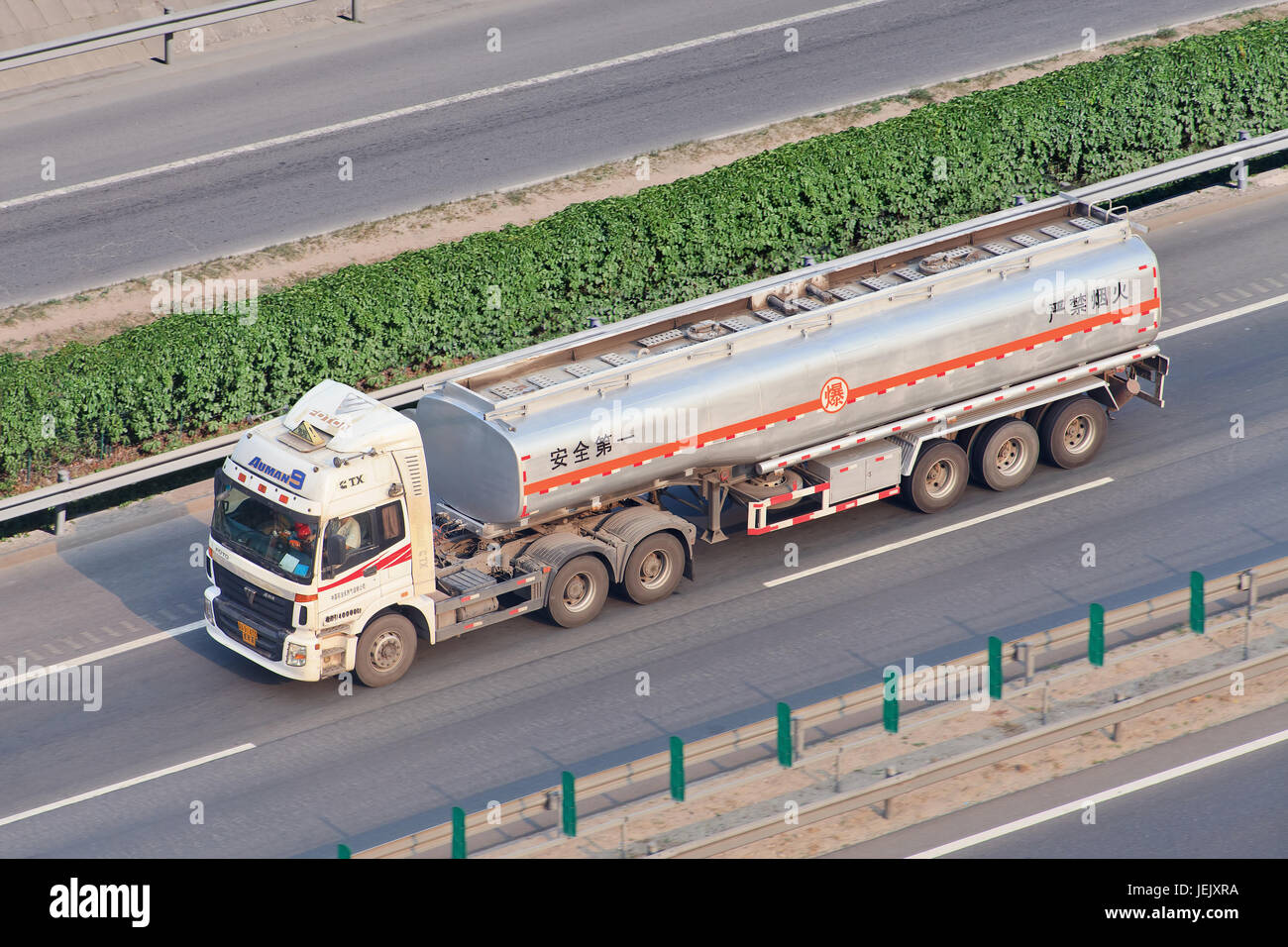 BEIJING-JULY 7, 2015. Auman truck with Liquid gas. Foton makes commercial trucks in a joint venture with Daimler AG (Beijing Foton Daimler Automobile). Stock Photo