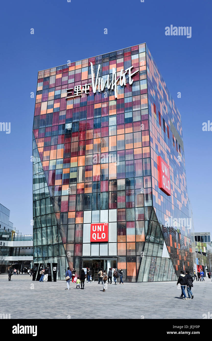 adidas knightsbridge