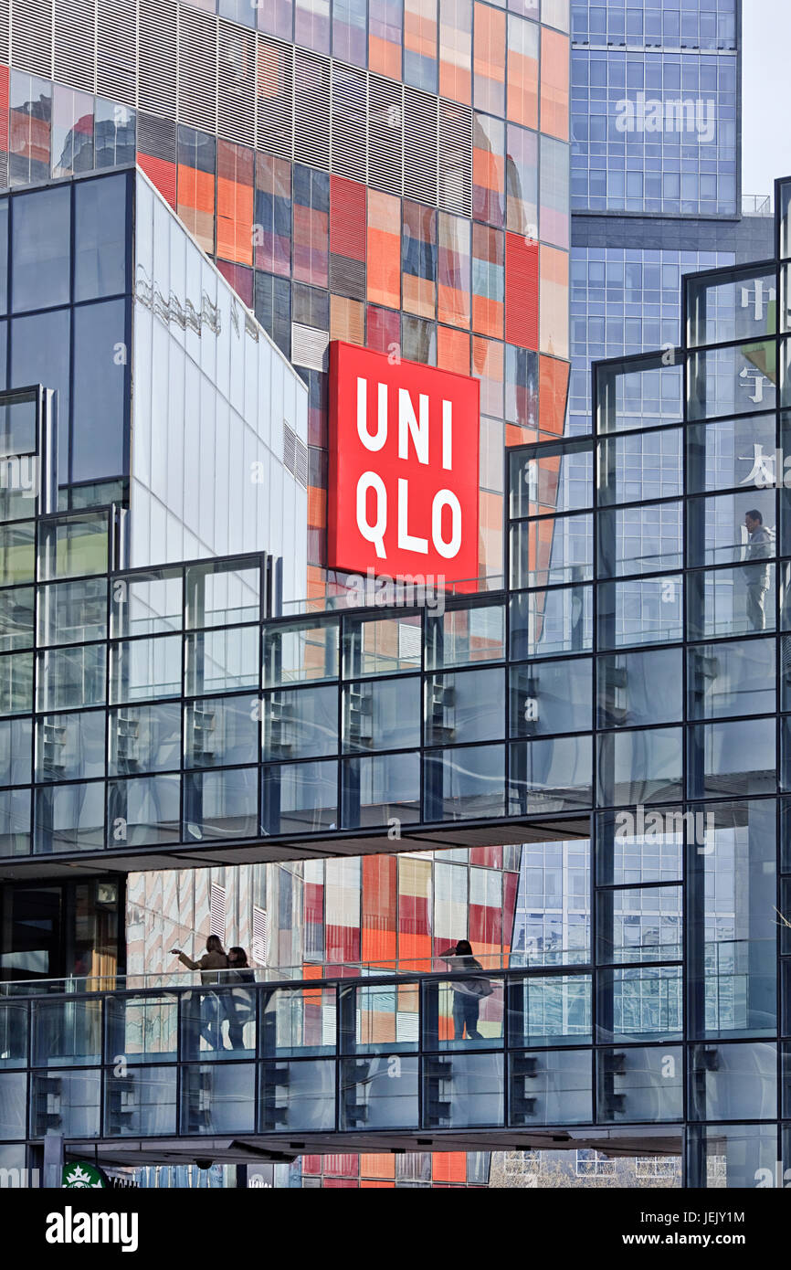 Uniqlo sanlitun hi-res stock photography and images - Alamy