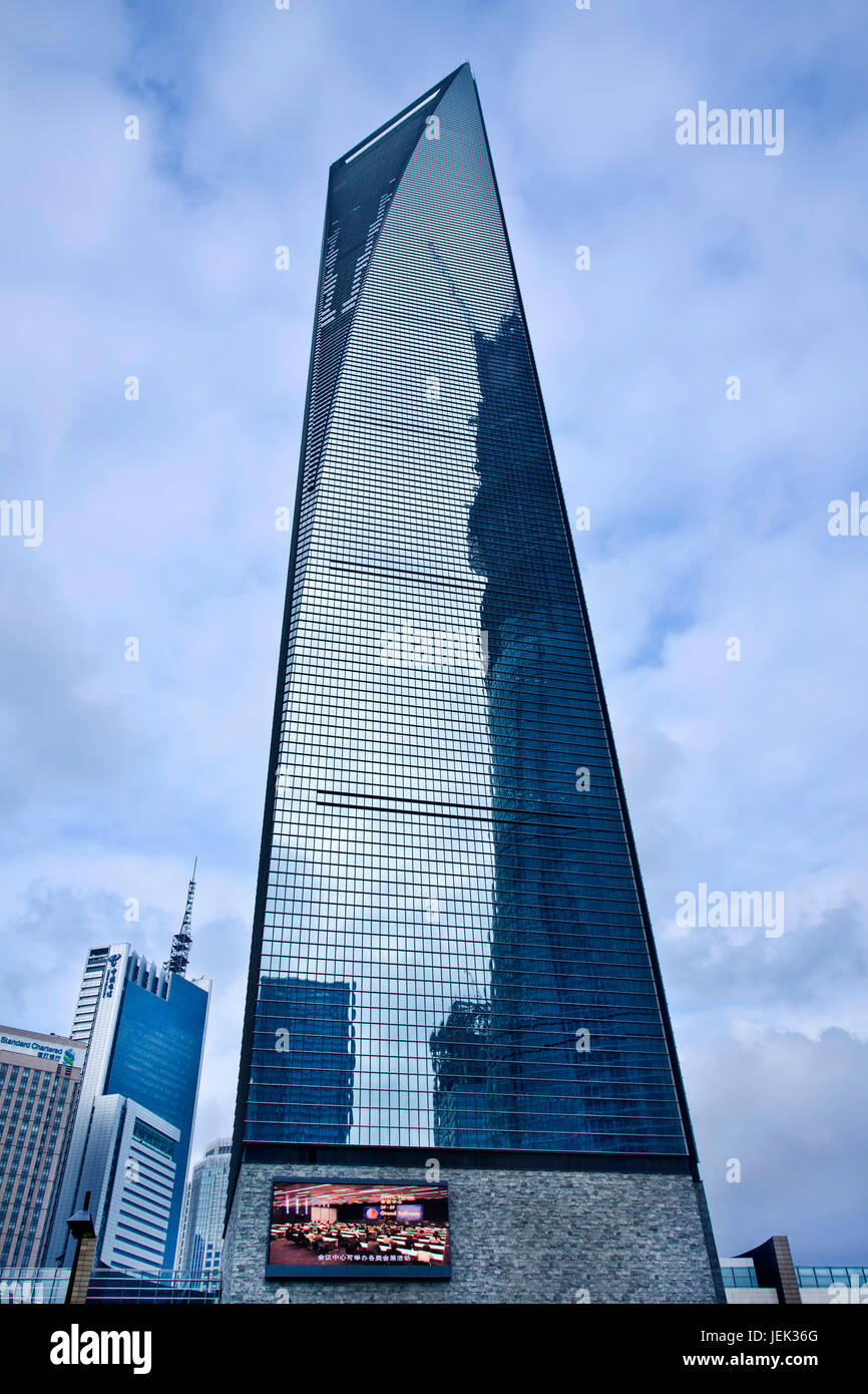 The Shanghai World Financial Center. On 14 Sept. 2007, it topped 492m making it one of the tallest building in the world. Stock Photo