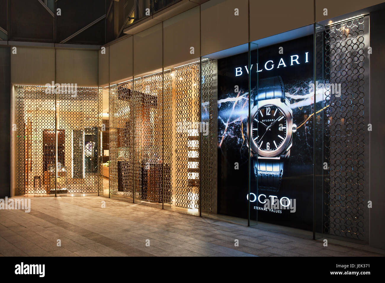 Bulgari outlet at Pudong. Bulgari is a luxury brand with 295 stores worldwide, their jewels, watches and accessories division makes 74% of revenenues. Stock Photo