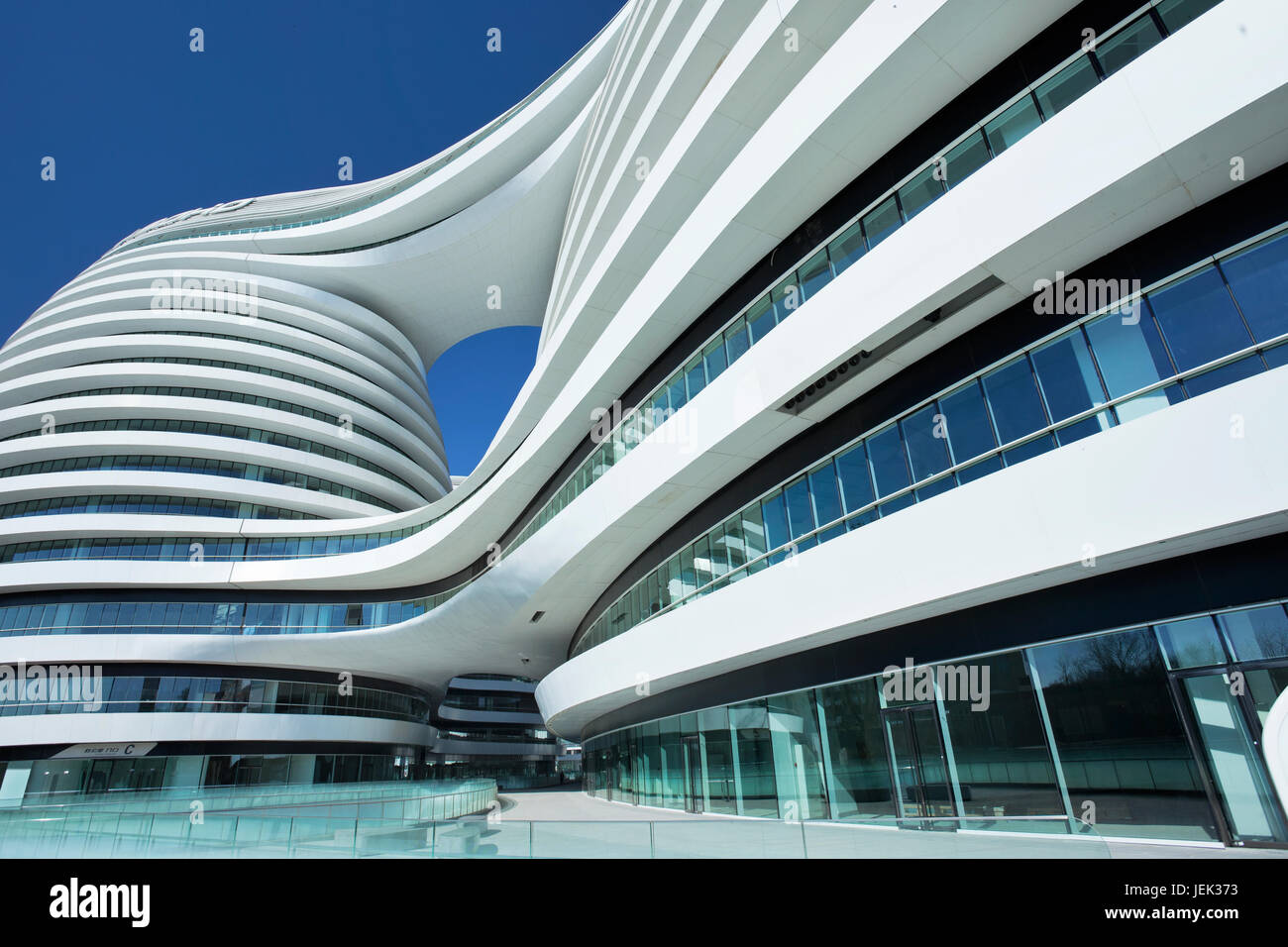 SOHO Galaxy office building by Zaha Hadid. SOHO is China’s largest