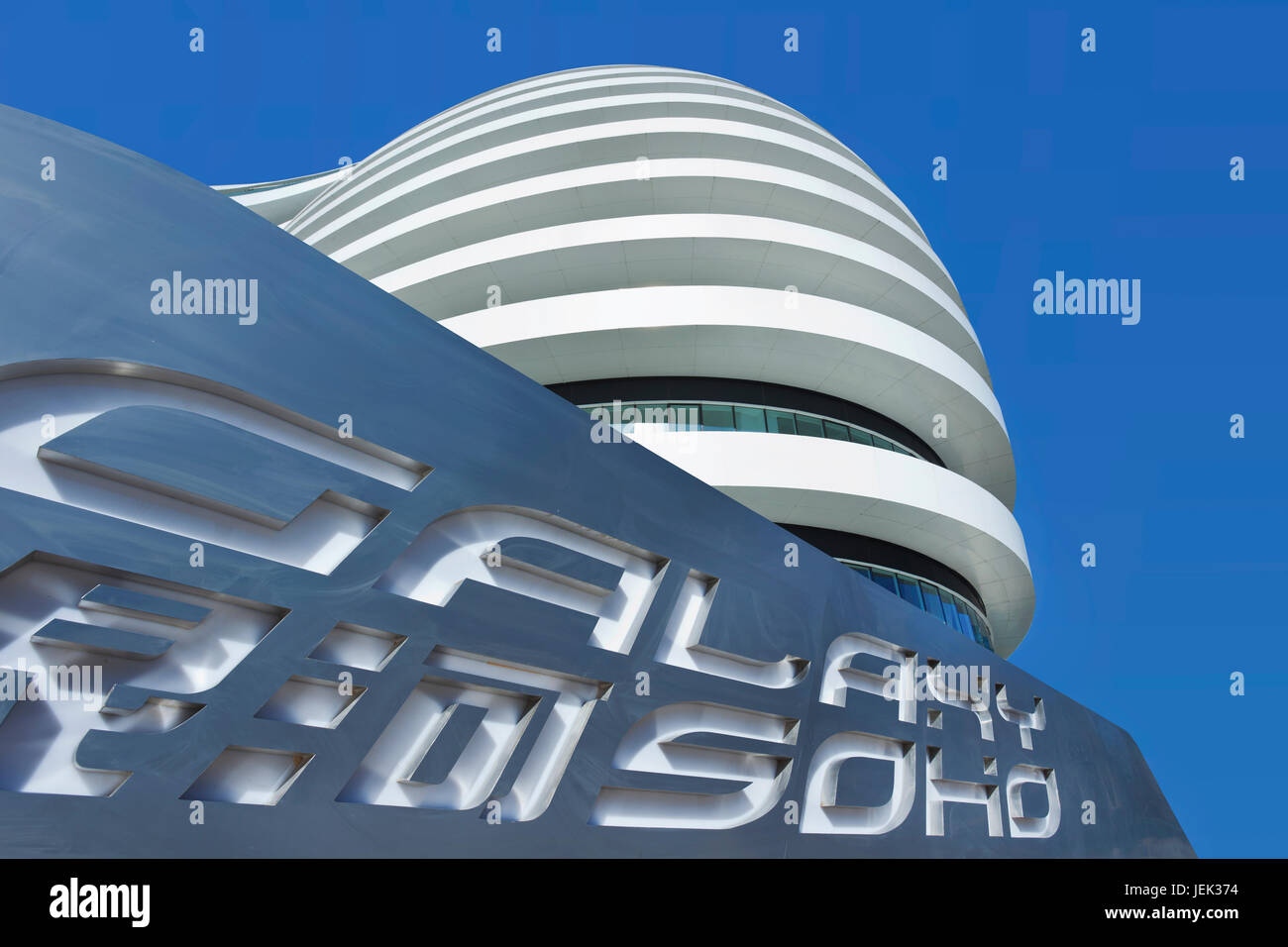 SOHO Galaxy office building by Zaha Hadid. SOHO is China’s largest