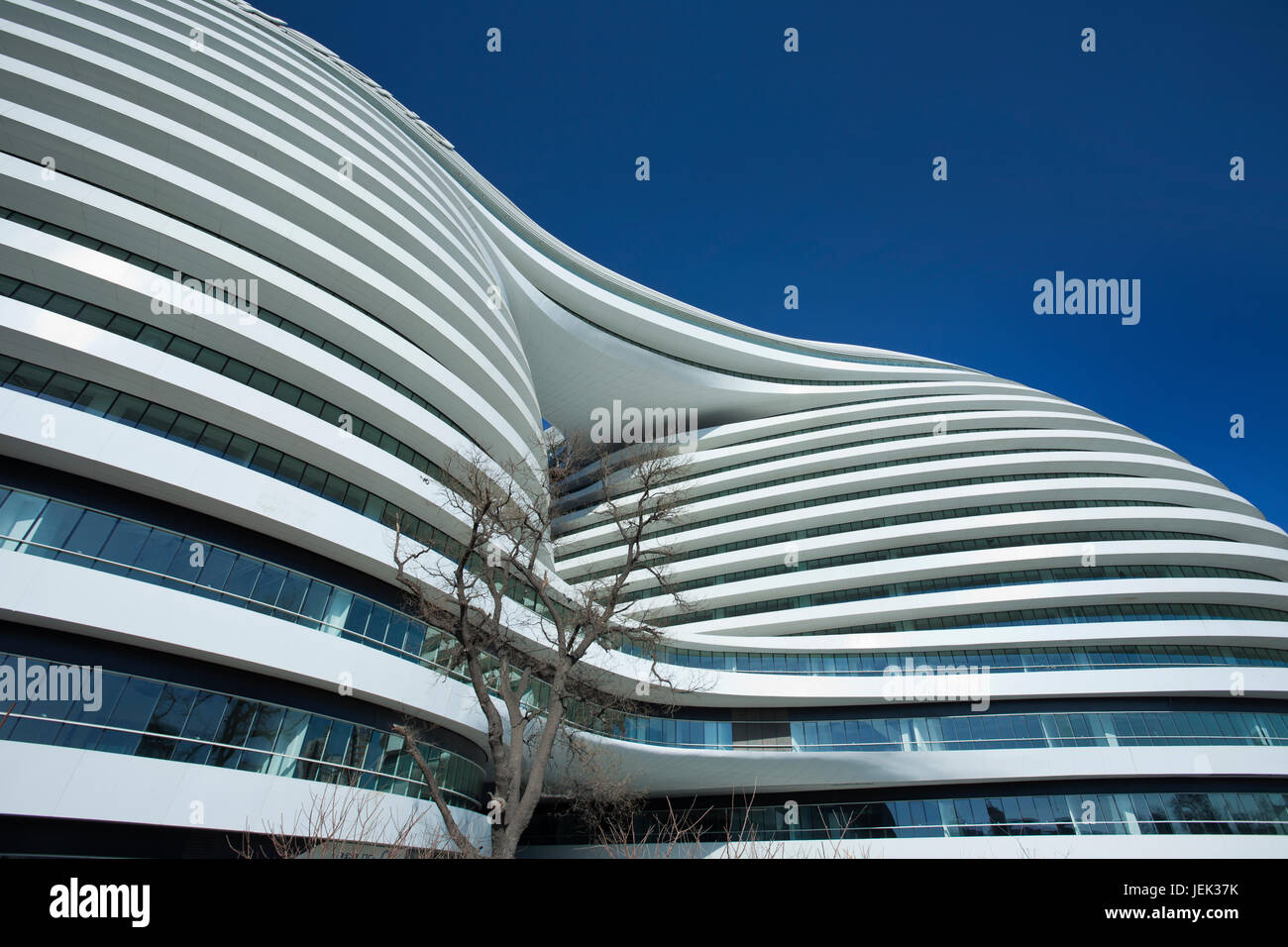 SOHO Galaxy office building by Zaha Hadid. SOHO is China’s largest