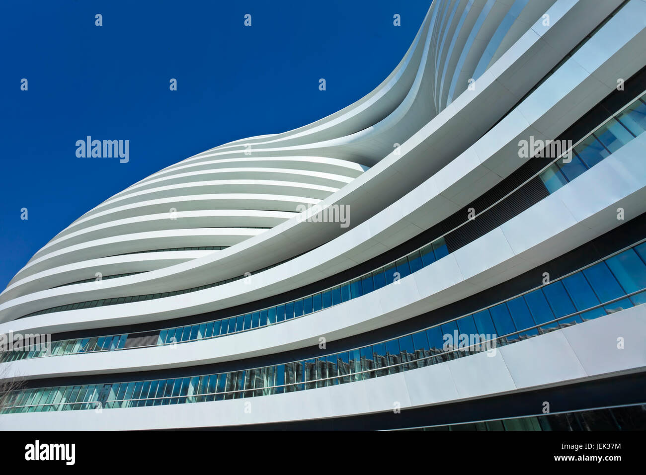 SOHO Galaxy office building by Zaha Hadid. SOHO is China’s largest