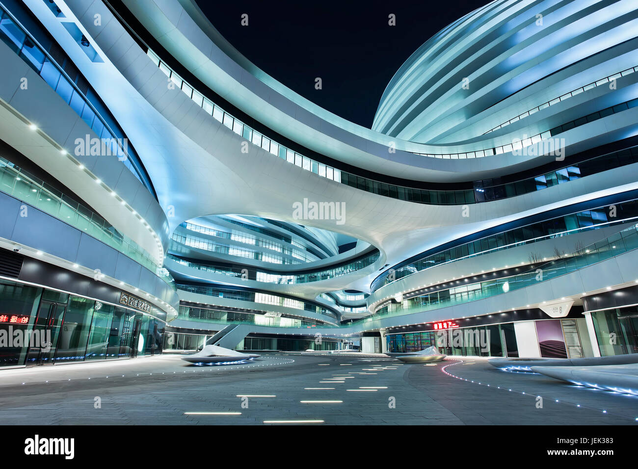 SOHO Galaxy office building. SOHO is China’s largest prime office real