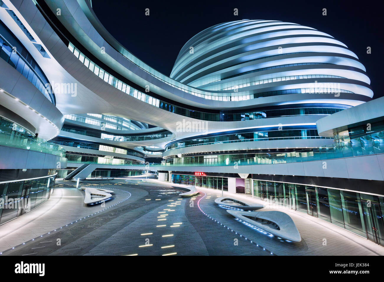 SOHO Galaxy office building. SOHO is China’s largest prime office real