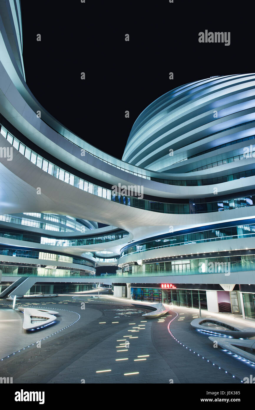 SOHO Galaxy office building. SOHO is China’s largest prime office real