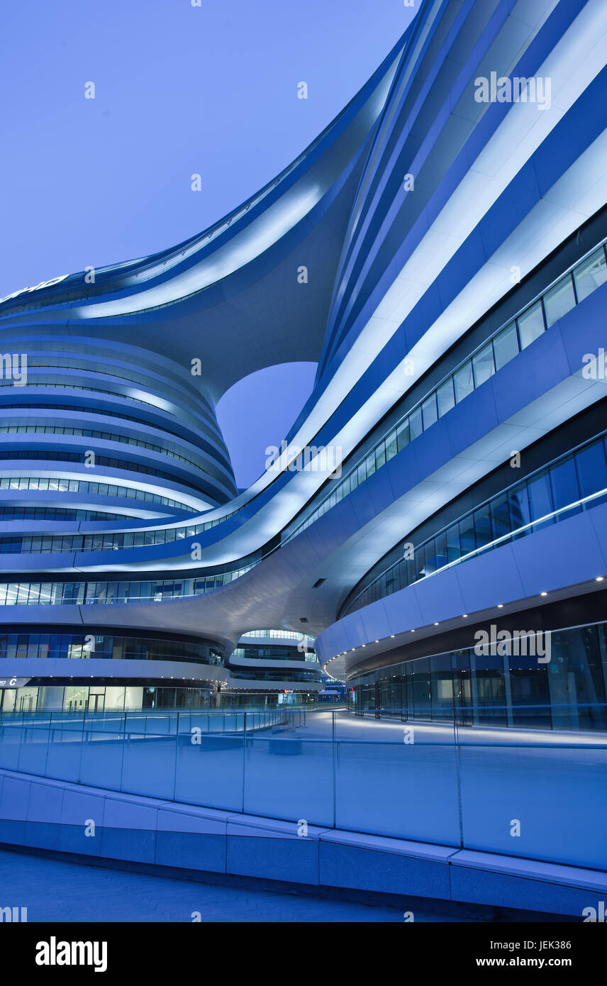 SOHO Galaxy office building. SOHO is China’s largest prime office real