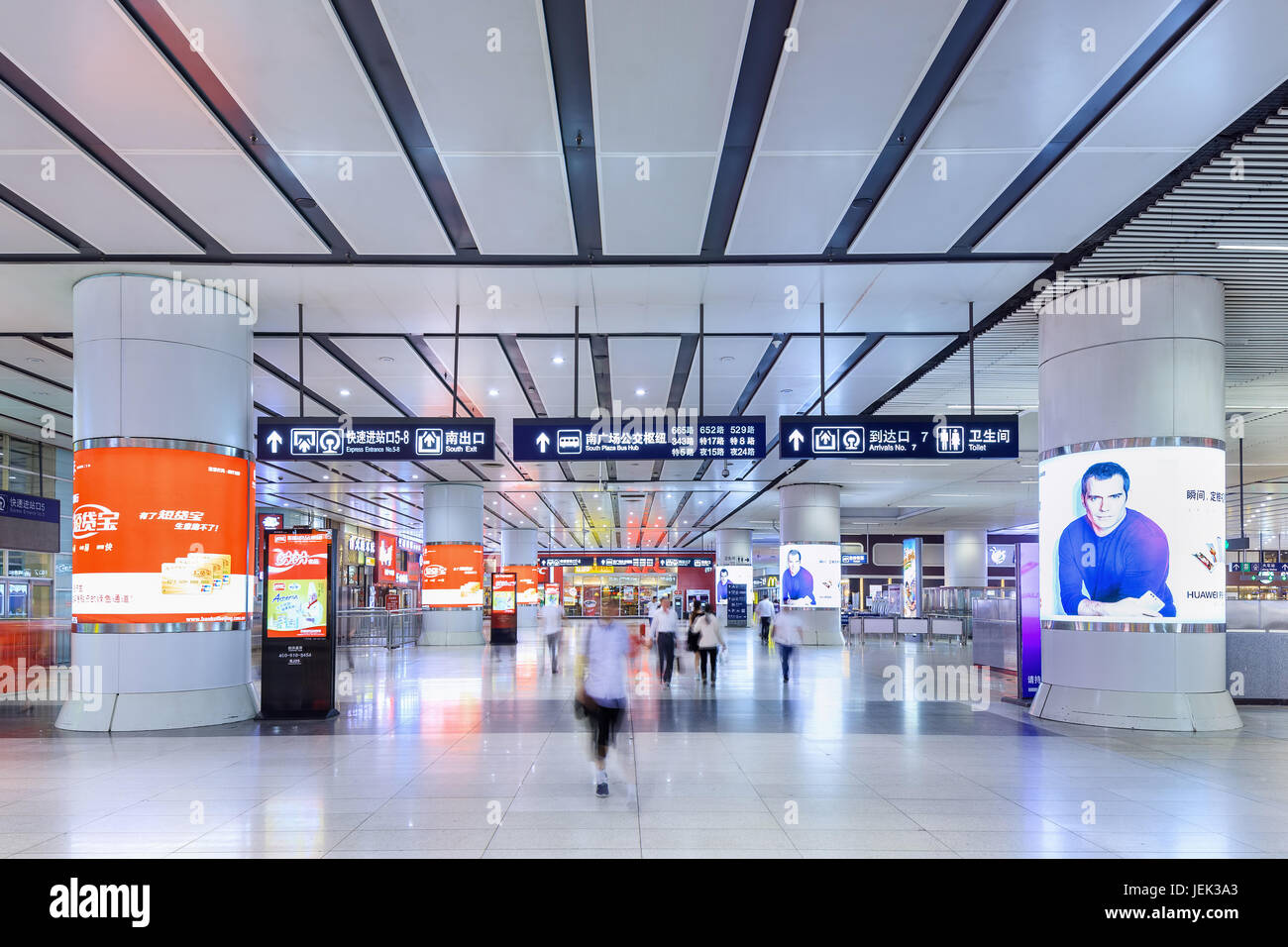 Jejin Interior of Beijing Railway Station South, city's largest station and ...