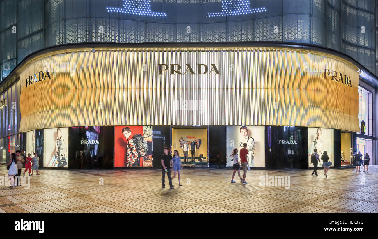 BEIJING-JULY 6, 2016. Prada flagship store exterior at night. Italian Stock  Photo - Alamy