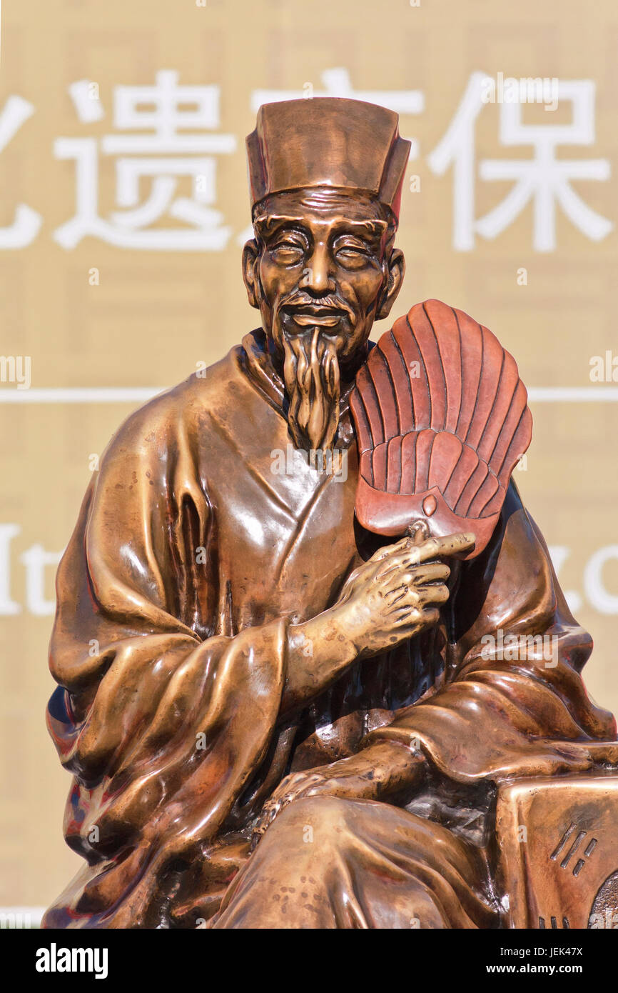 XIAN-MAY 20. Statue of Zhuge Liang (181–234). He was a chancellor of the state of Shu Han during the Three Kingdoms period. Stock Photo