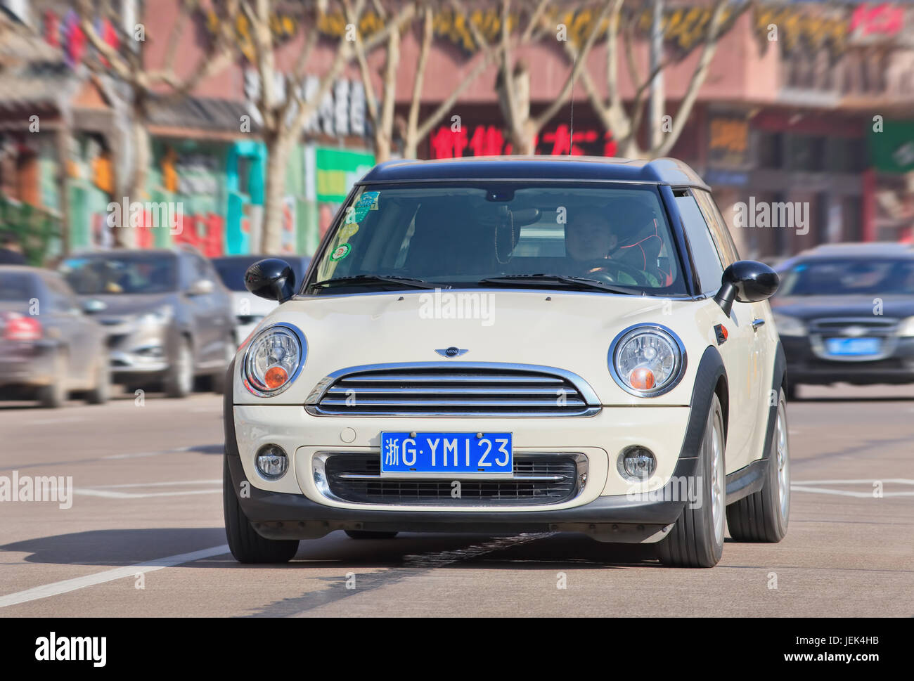 Mini on the street. Combined with sales of Mini, which rose 17.8% in 2015, BMW's China sales will fall down caused by a slowing Chinese economy. Stock Photo