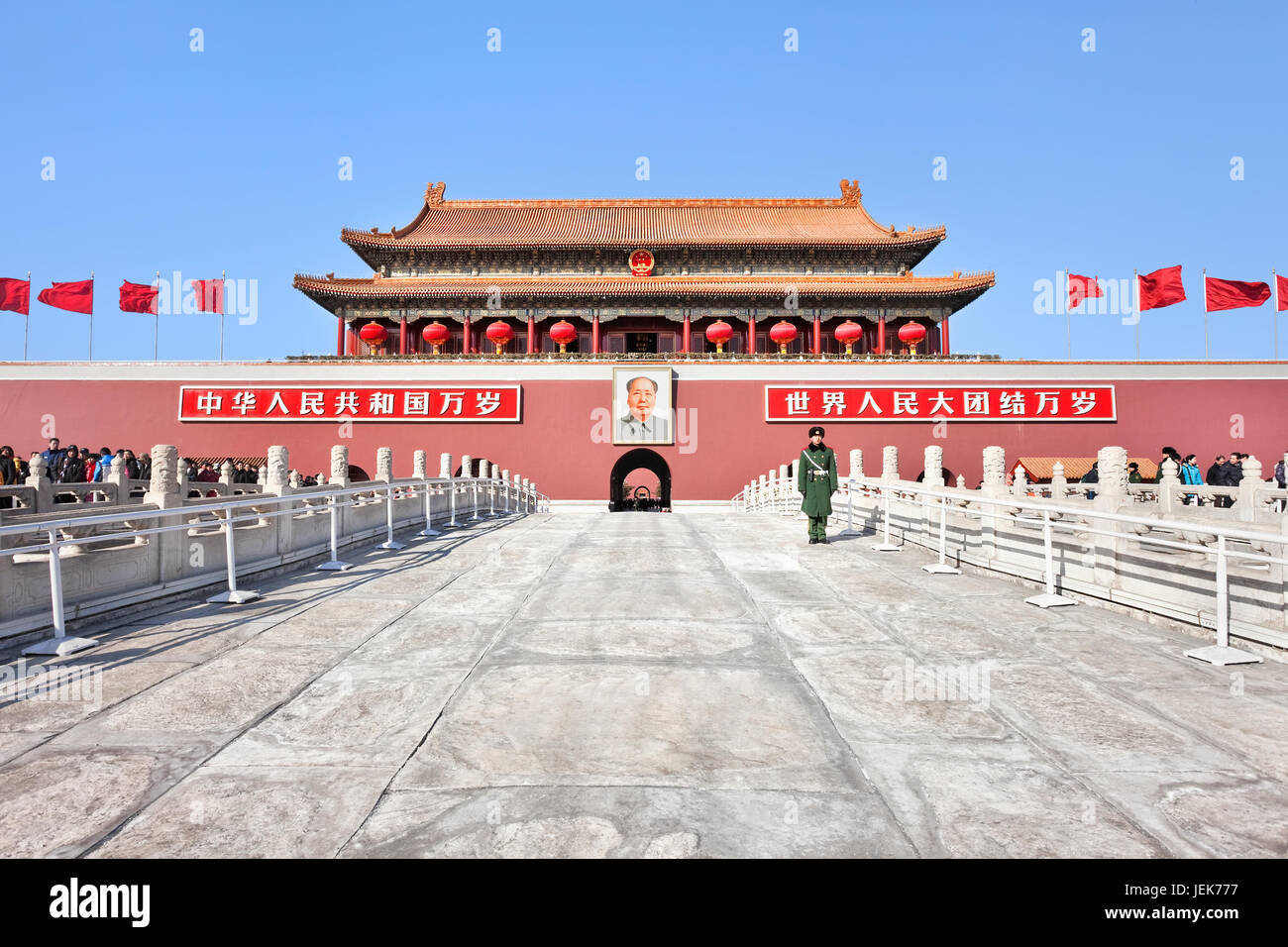 BEIJING-FEB. 15. Honot guard at entrance to the Palace Museum. It is China's largest and most complete architectural grouping of ancient halls. Stock Photo