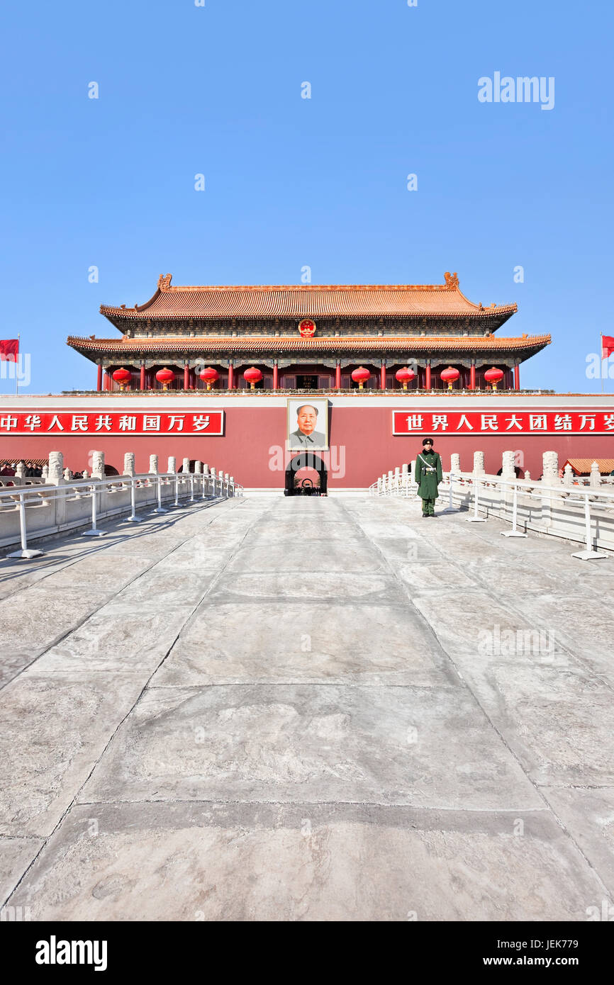 BEIJING-FEB. 15. Honot guard at entrance to the Palace Museum. It is China's largest and most complete architectural grouping of ancient halls. Stock Photo