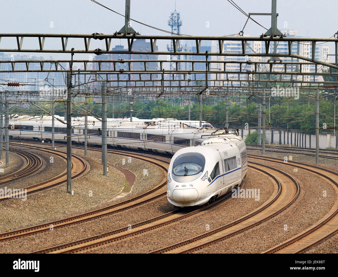 BEIJING-JUNE 5, 2016. Bullet train departs from Beijing. Past 10 years China built 20,000km high-speed rail, 20 urban public transport systems. Stock Photo