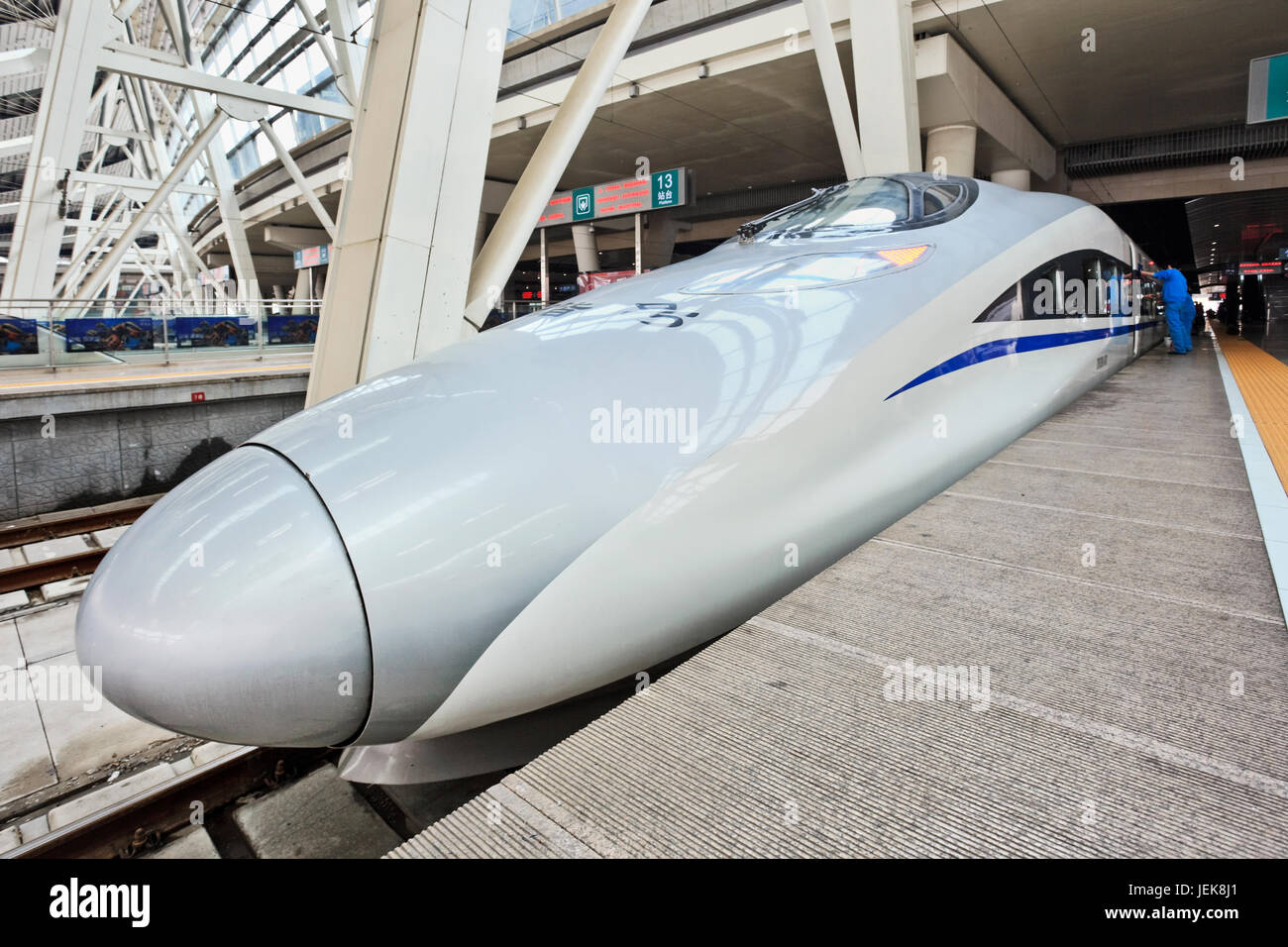 BEIJING–MARCH 03, 2012. Bullet train at Beijing Railway Station South on March 3, 2012 in Beijing. China has the world's longest high-speed rail network Stock Photo