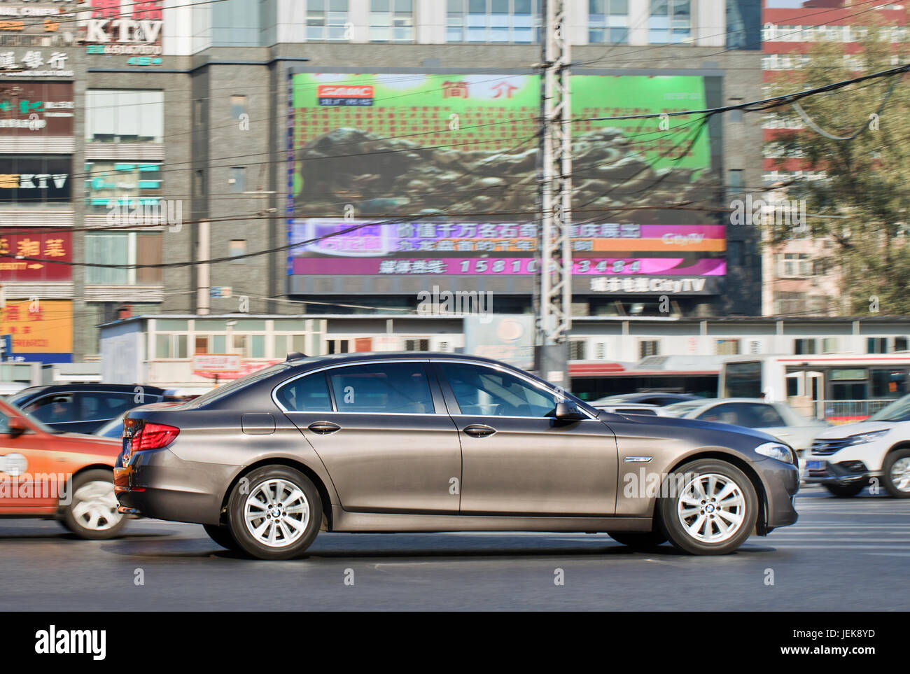 Bmw 7 Near The Louis Vuitton Clothing Store Stock Photo - Download Image  Now - Airbag, BMW, Blue - iStock