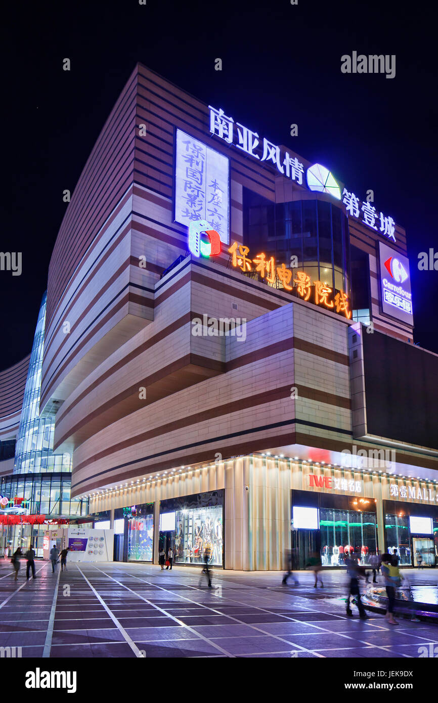 KUNMINGJULY 6, 2014. Huge shopping mall at night. Kunming is a