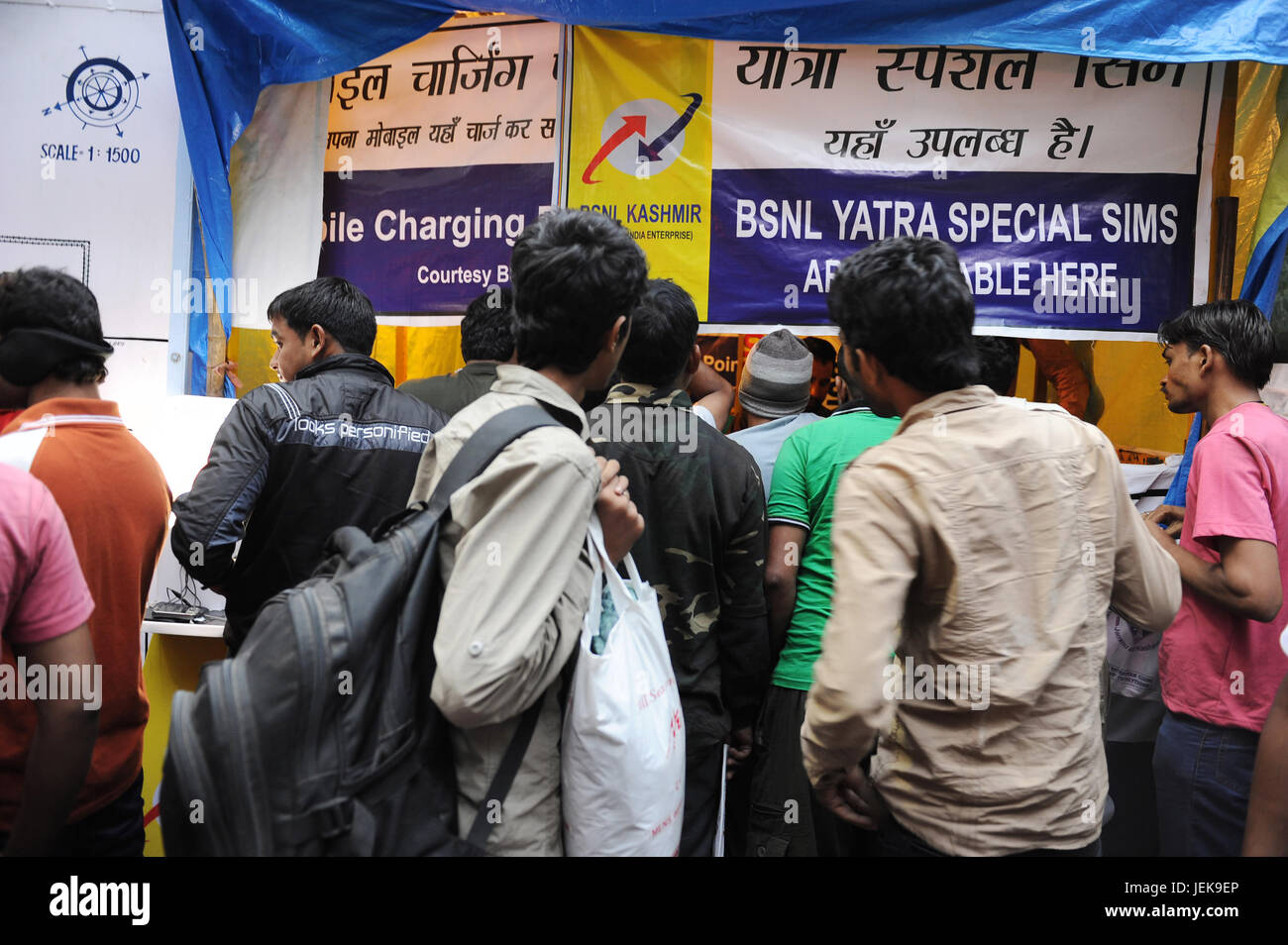 Pilgrims buying bsnl sim, Srinagar jammu Kashmir, india, asia Stock Photo