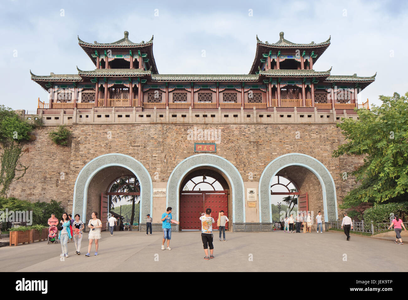 NANJING-MAY 26, 2014. Ancient gate to Zhongshan scenic area. Nanjing, capital of Jiangsu province, is a city with a very rich history. Stock Photo